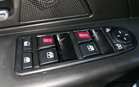 ЛуАЗ Patriot, 2021 год, 1 247 000 рублей, 17 фотография