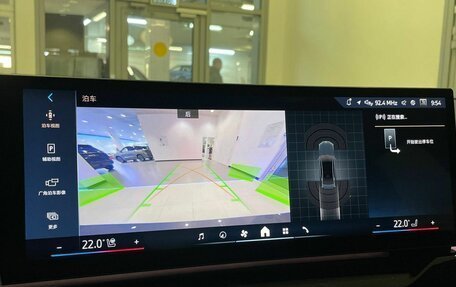 BMW 5 серия, 2025 год, 8 980 000 рублей, 15 фотография