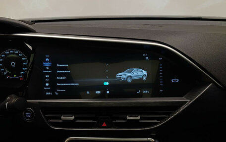 Geely Tugella FY11, 2021 год, 29 фотография