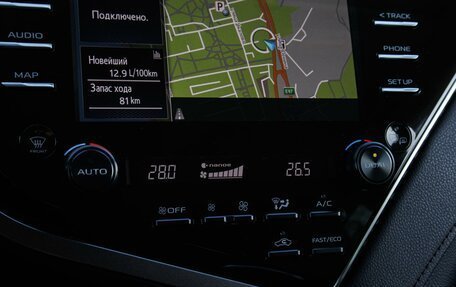 Toyota Camry, 2018 год, 2 899 000 рублей, 15 фотография