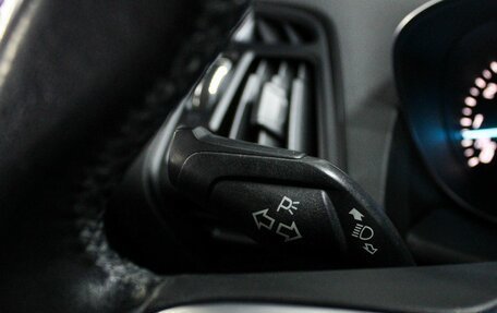 Ford Kuga III, 2015 год, 1 499 000 рублей, 12 фотография