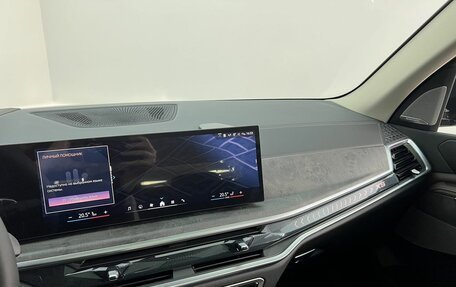 BMW X5, 2025 год, 10 300 000 рублей, 17 фотография