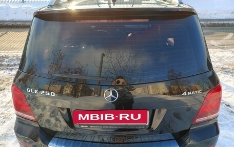 Mercedes-Benz GLK-Класс, 2015 год, 2 050 000 рублей, 13 фотография