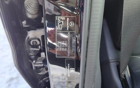 Mercedes-Benz GLK-Класс, 2015 год, 2 050 000 рублей, 26 фотография