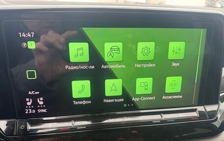 Volkswagen Teramont I, 2023 год, 5 555 000 рублей, 8 фотография