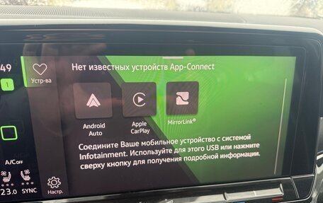 Volkswagen Teramont I, 2023 год, 5 555 000 рублей, 9 фотография