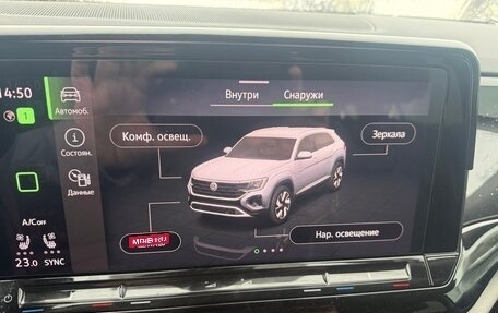 Volkswagen Teramont I, 2023 год, 5 555 000 рублей, 10 фотография