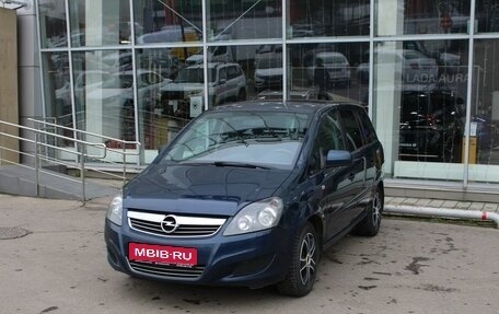 Opel Zafira B, 2011 год, 597 740 рублей, 1 фотография