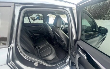 BMW X1, 2021 год, 3 800 000 рублей, 12 фотография