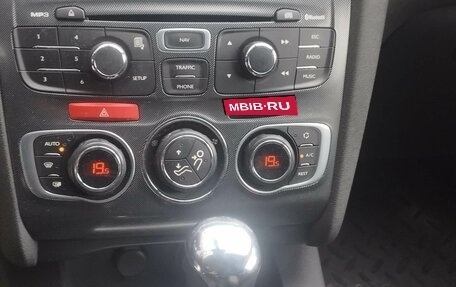 Citroen C4 II рестайлинг, 2011 год, 420 000 рублей, 10 фотография