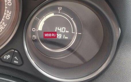 Citroen C4 II рестайлинг, 2011 год, 420 000 рублей, 19 фотография