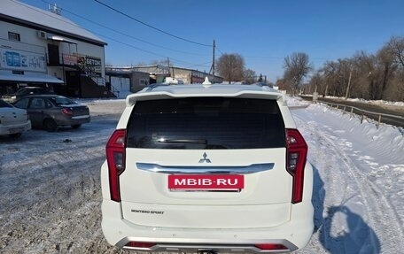 Mitsubishi Montero Sport, 2023 год, 5 100 000 рублей, 27 фотография