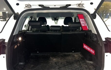 Chery Tiggo 7 Pro, 2023 год, 1 750 000 рублей, 11 фотография