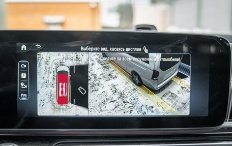 Mercedes-Benz V-Класс, 2025 год, 14 100 000 рублей, 19 фотография