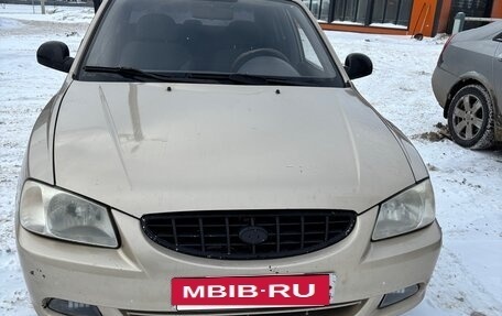 Hyundai Accent II, 2007 год, 250 000 рублей, 6 фотография