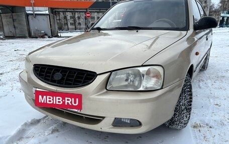 Hyundai Accent II, 2007 год, 250 000 рублей, 10 фотография