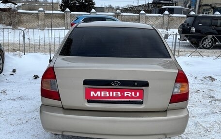 Hyundai Accent II, 2007 год, 250 000 рублей, 2 фотография