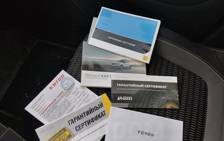 Renault Kaptur I рестайлинг, 2017 год, 1 600 000 рублей, 23 фотография