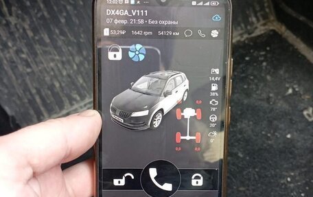 Renault Kaptur I рестайлинг, 2017 год, 1 600 000 рублей, 14 фотография