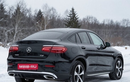 Mercedes-Benz GLC, 2018 год, 3 350 000 рублей, 2 фотография