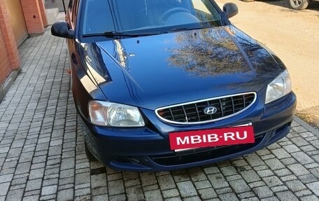 Hyundai Accent II, 2008 год, 550 000 рублей, 5 фотография
