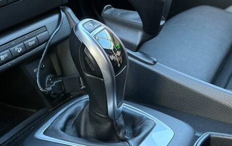 BMW X1, 2012 год, 1 890 000 рублей, 15 фотография