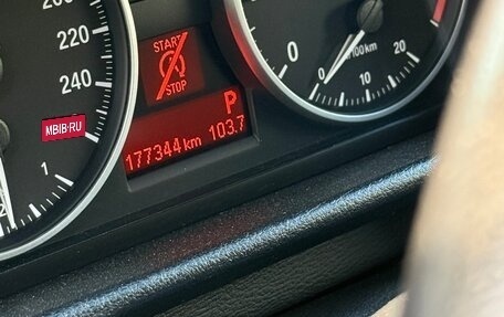 BMW X1, 2012 год, 1 890 000 рублей, 16 фотография