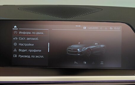 BMW Z4, 2020 год, 7 790 000 рублей, 20 фотография