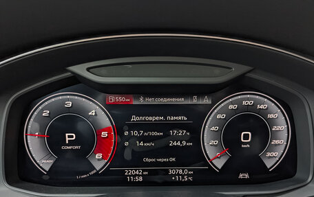 Audi A6, 2022 год, 5 100 000 рублей, 13 фотография