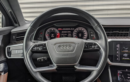 Audi A6, 2022 год, 5 100 000 рублей, 22 фотография