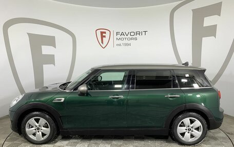 MINI Clubman, 2018 год, 1 799 000 рублей, 5 фотография