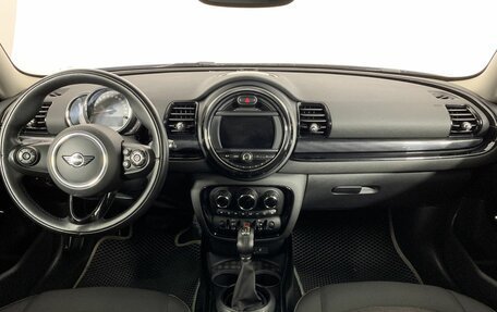 MINI Clubman, 2018 год, 1 799 000 рублей, 7 фотография