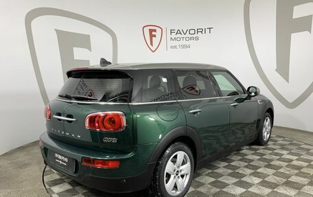 MINI Clubman, 2018 год, 1 799 000 рублей, 6 фотография