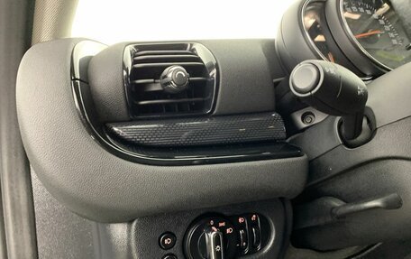 MINI Clubman, 2018 год, 1 799 000 рублей, 9 фотография