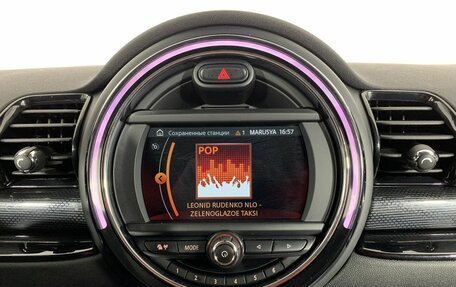 MINI Clubman, 2018 год, 1 799 000 рублей, 12 фотография