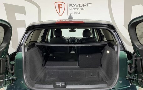 MINI Clubman, 2018 год, 1 799 000 рублей, 18 фотография