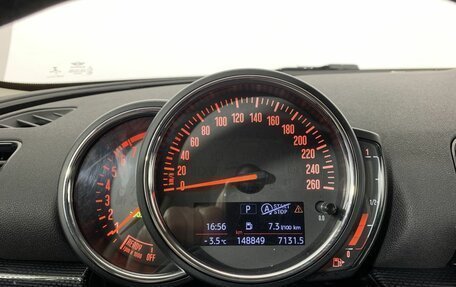 MINI Clubman, 2018 год, 1 799 000 рублей, 11 фотография