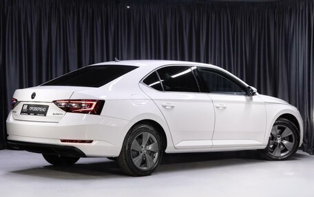 Skoda Superb III рестайлинг, 2017 год, 1 649 000 рублей, 2 фотография