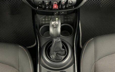 MINI Clubman, 2018 год, 1 799 000 рублей, 13 фотография