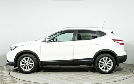 Nissan Qashqai, 2014 год, 1 599 700 рублей, 8 фотография