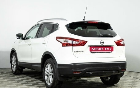 Nissan Qashqai, 2014 год, 1 599 700 рублей, 7 фотография