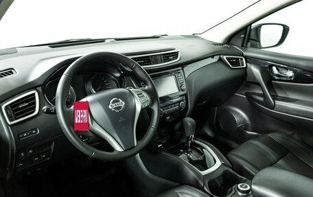 Nissan Qashqai, 2014 год, 1 599 700 рублей, 11 фотография