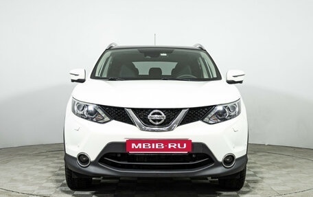 Nissan Qashqai, 2014 год, 1 599 700 рублей, 2 фотография