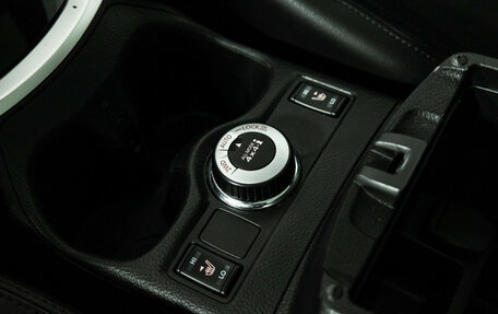 Nissan Qashqai, 2014 год, 1 599 700 рублей, 19 фотография