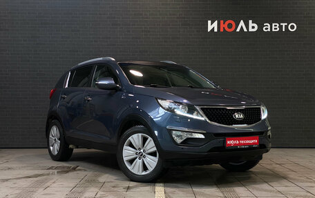 KIA Sportage III, 2014 год, 1 699 000 рублей, 3 фотография