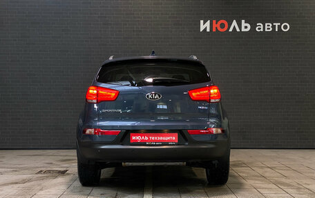 KIA Sportage III, 2014 год, 1 699 000 рублей, 6 фотография
