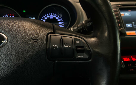 KIA Sportage III, 2014 год, 1 699 000 рублей, 25 фотография