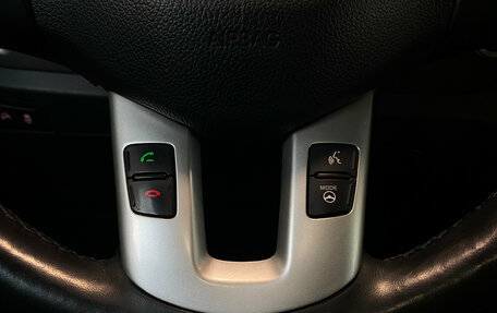 KIA Sportage III, 2014 год, 1 699 000 рублей, 26 фотография