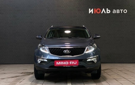 KIA Sportage III, 2014 год, 1 699 000 рублей, 2 фотография