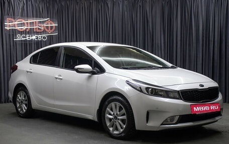 KIA Cerato III, 2019 год, 1 798 000 рублей, 3 фотография
